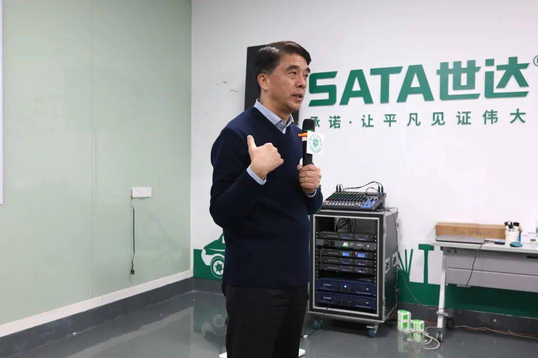 apex工具集团亚太副总裁,世达工具魏勇总经理在开班仪式上致辞.