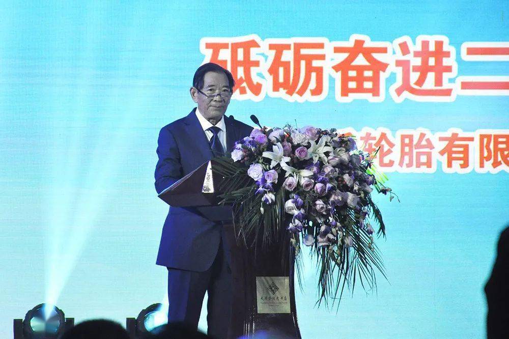 执信念 向更好——江昕轮胎砥砺奋进二十载,开启民族品牌大格局!