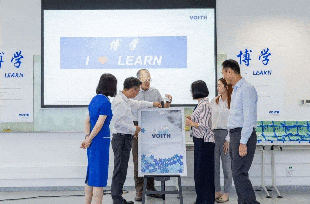 福伊特用试错的勇气构建一个数字化工厂