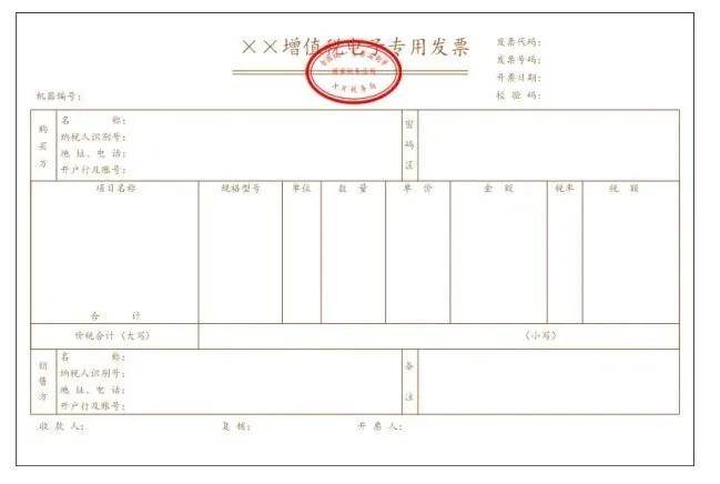 我國快遞年業務量首次突破800億件丨財經早餐