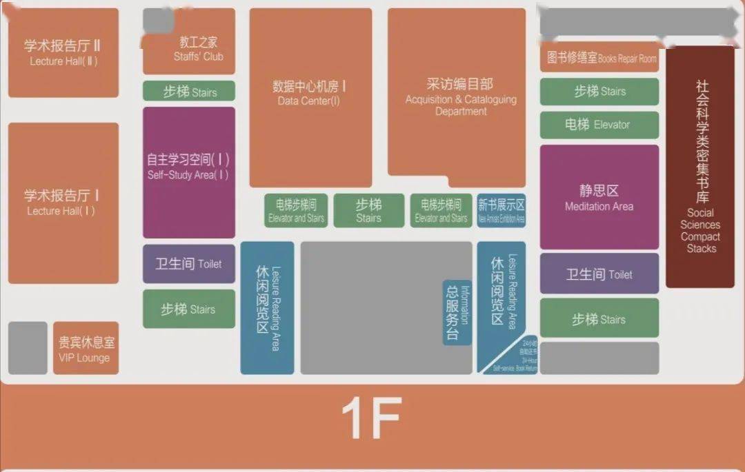 河南理工大学平面图图片