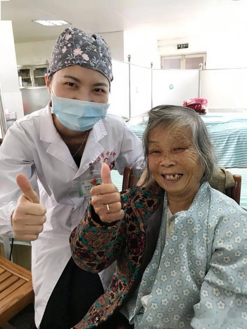 患者福音河源市中医院浮针疗法效果明显