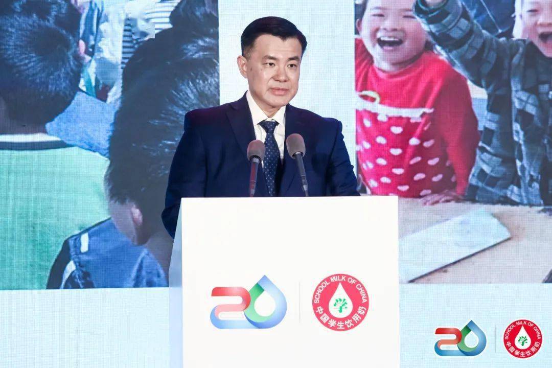 用一杯奶的力量守护光明未来助力少年成长