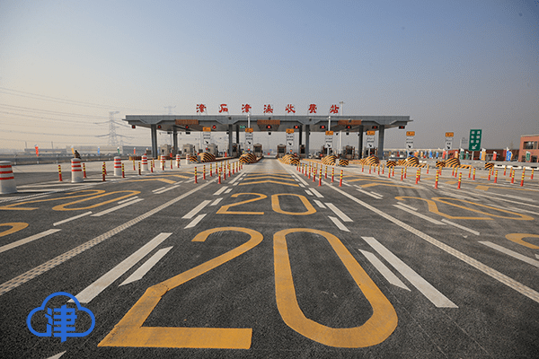 津石高速大港油田路段图片