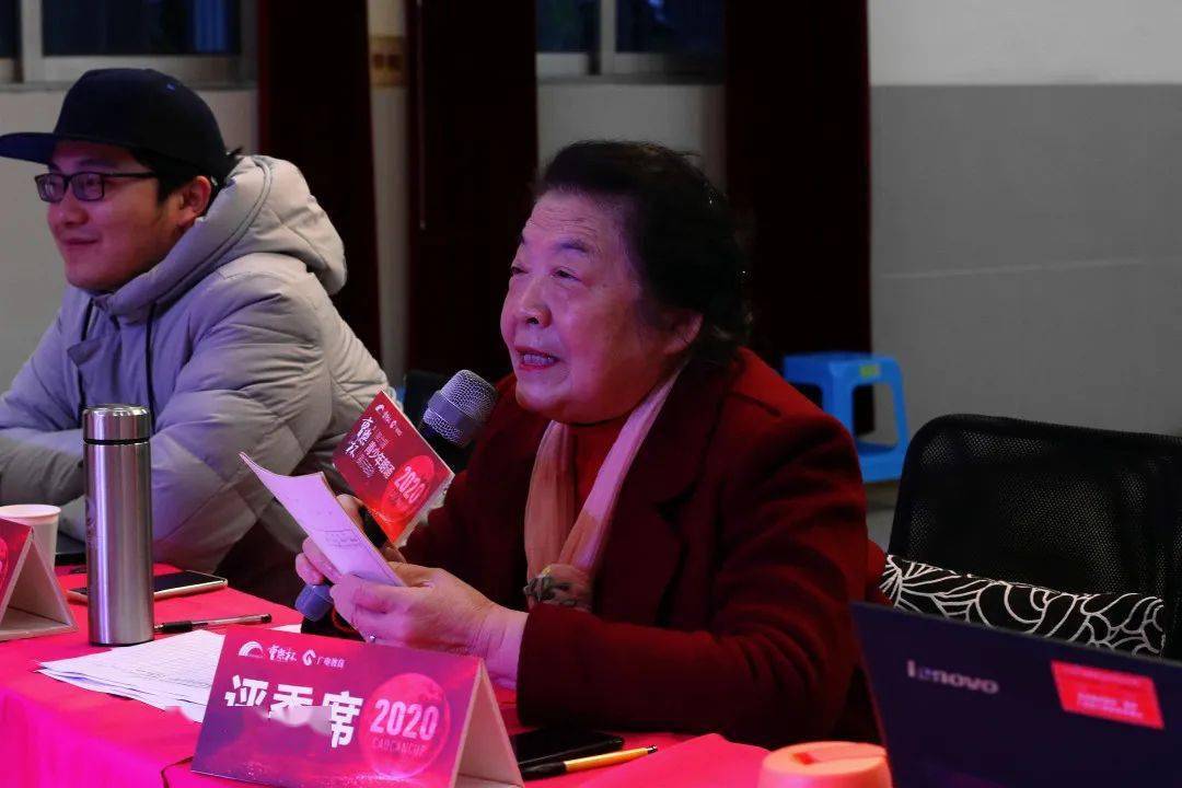 第六届曹灿杯选拔赛晋级重庆地区展示阶段名单公布