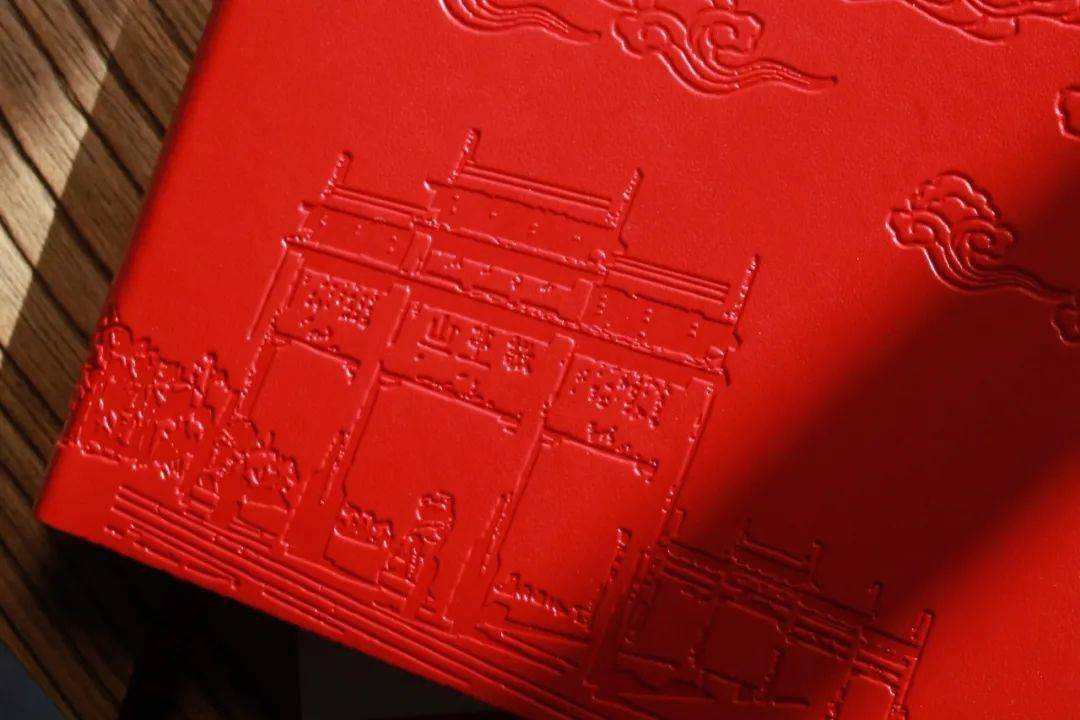 2021新年宣城大红本正式发布