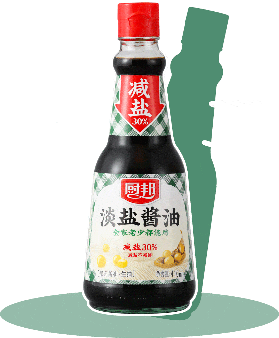 万绿丛中点点红bacon spinach spaghetti培根菠菜意面红绿色彩的冲击