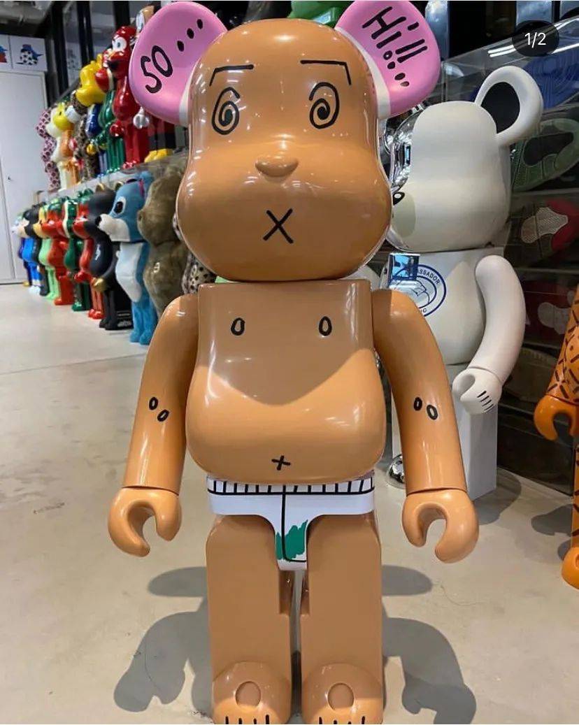 给我300亿陈冠希x积木熊联名开启新1轮抽签发售速登记