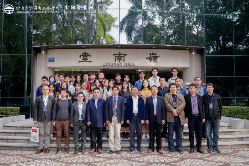12日上午八点半,会议开幕式在中山大学岭南堂三楼陈荣捷讲学厅举行