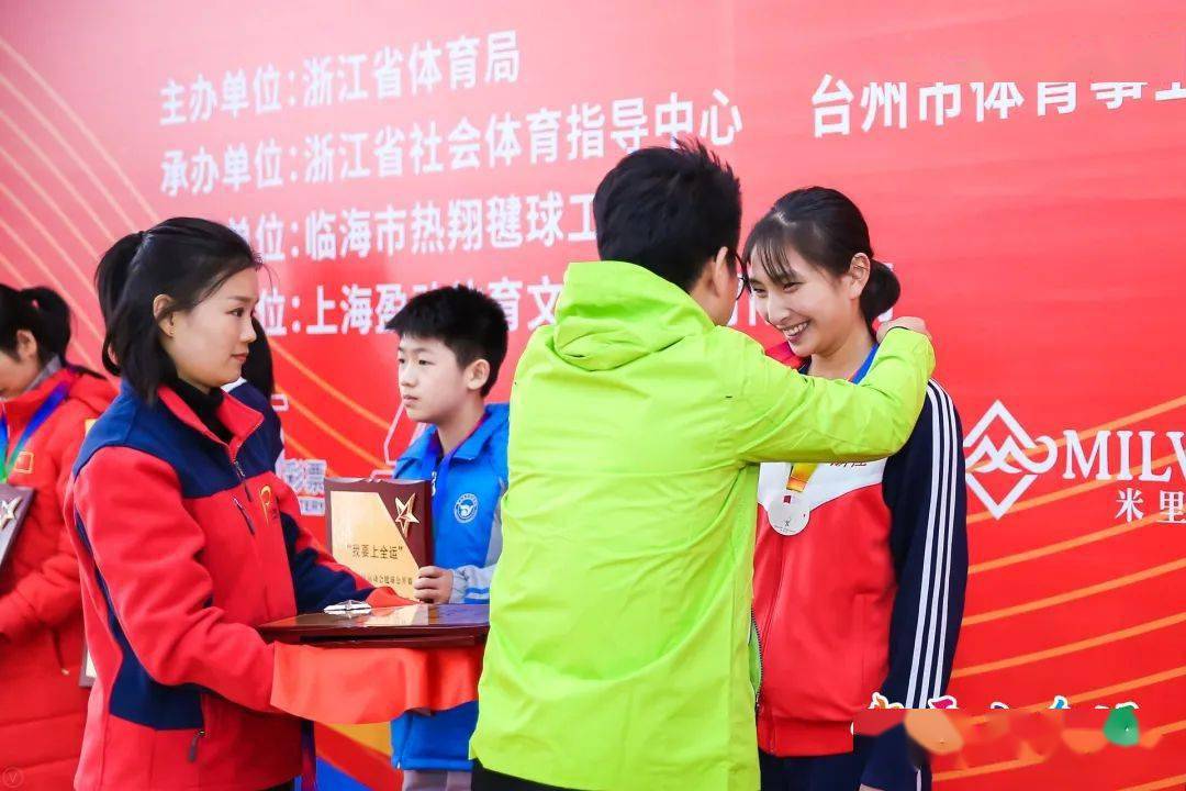 桃渚中学毽球队获得省比赛5金6银3铜的好成绩