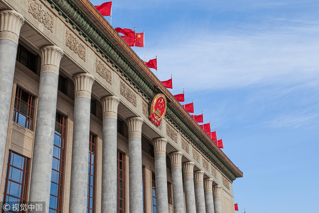 why is 2020 central economic work conference especially vital?