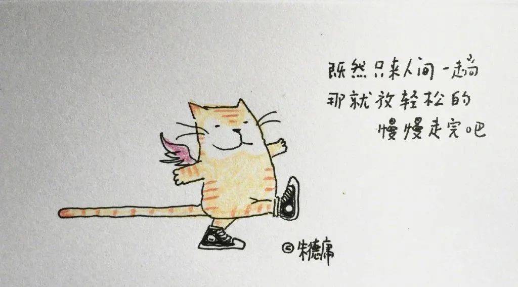 宝鸡心理健康漫画家朱德庸亚斯伯格患者的非凡人生