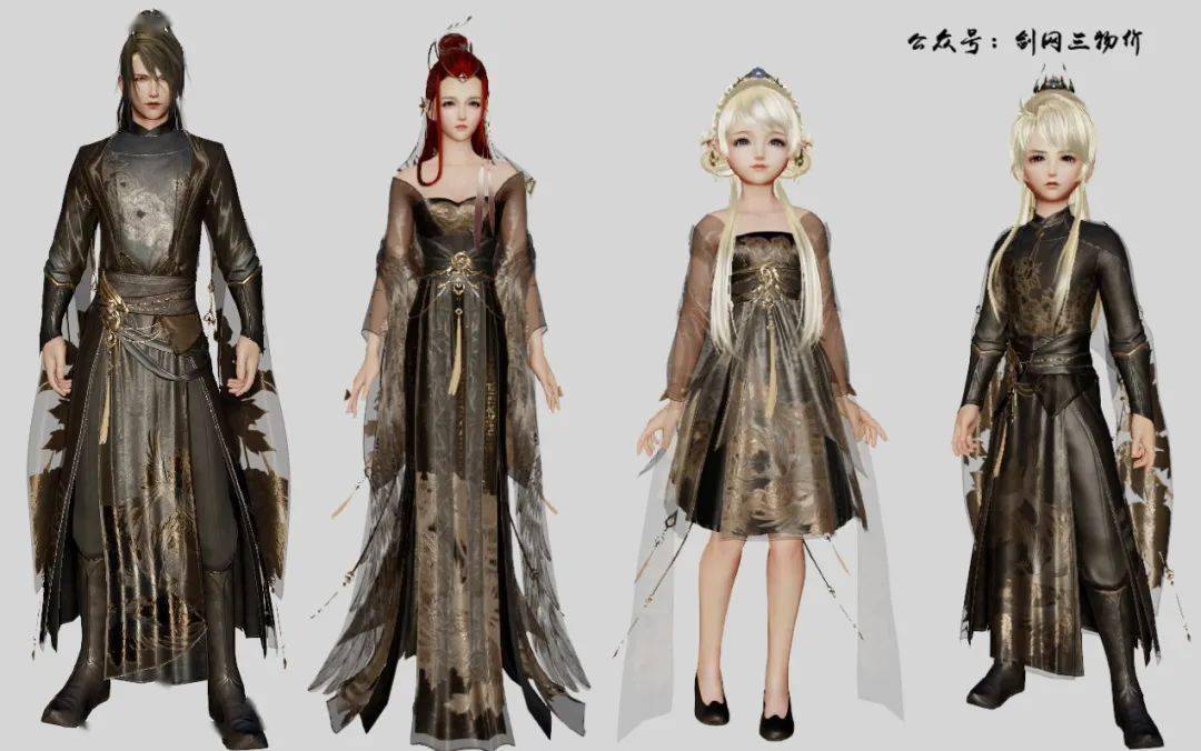 20唯满侠310收了二代乘风衣服 | 匿名12.