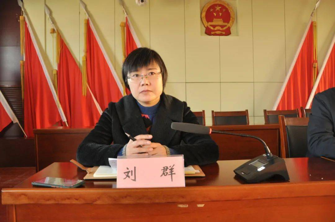 表彰先进树立典型孙镇召开第四季度人居环境综合整治工作表彰会议