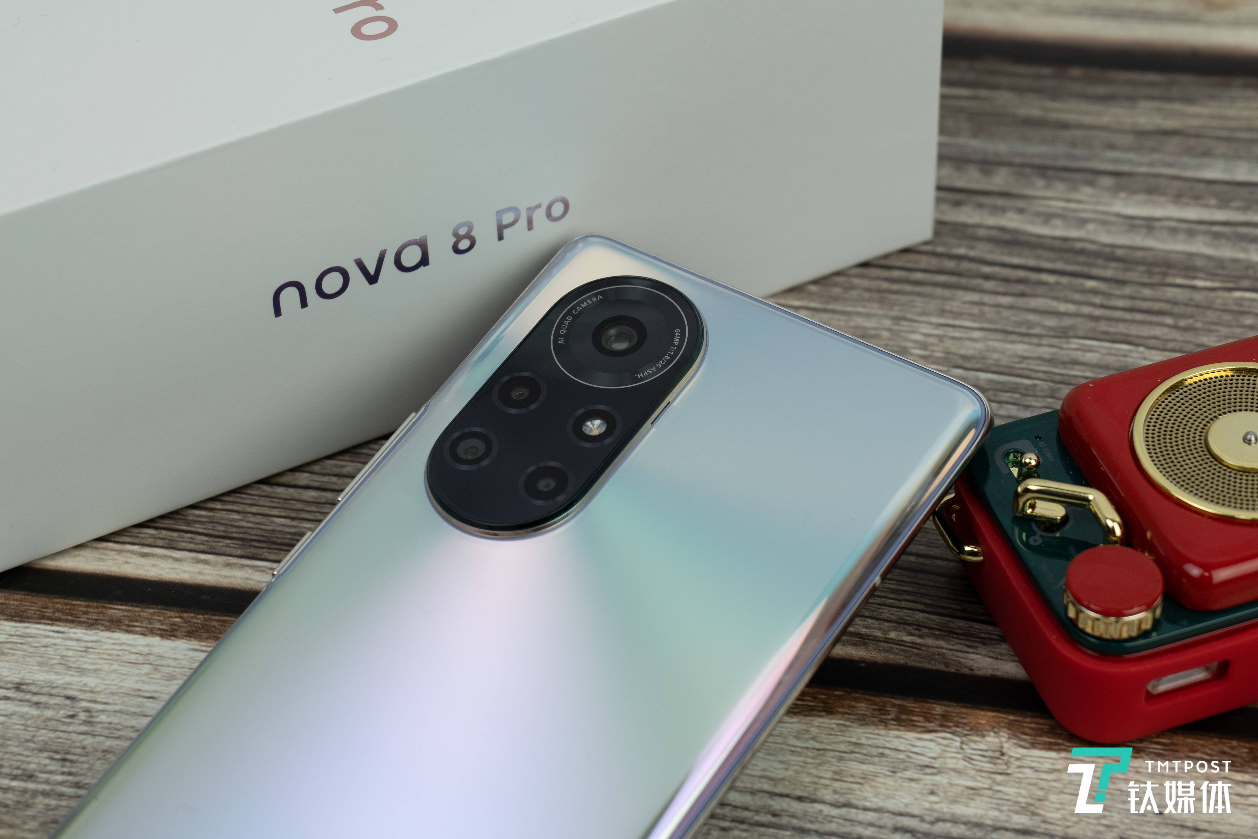 华为nova8 pro体验 稳稳的自拍视频旗舰