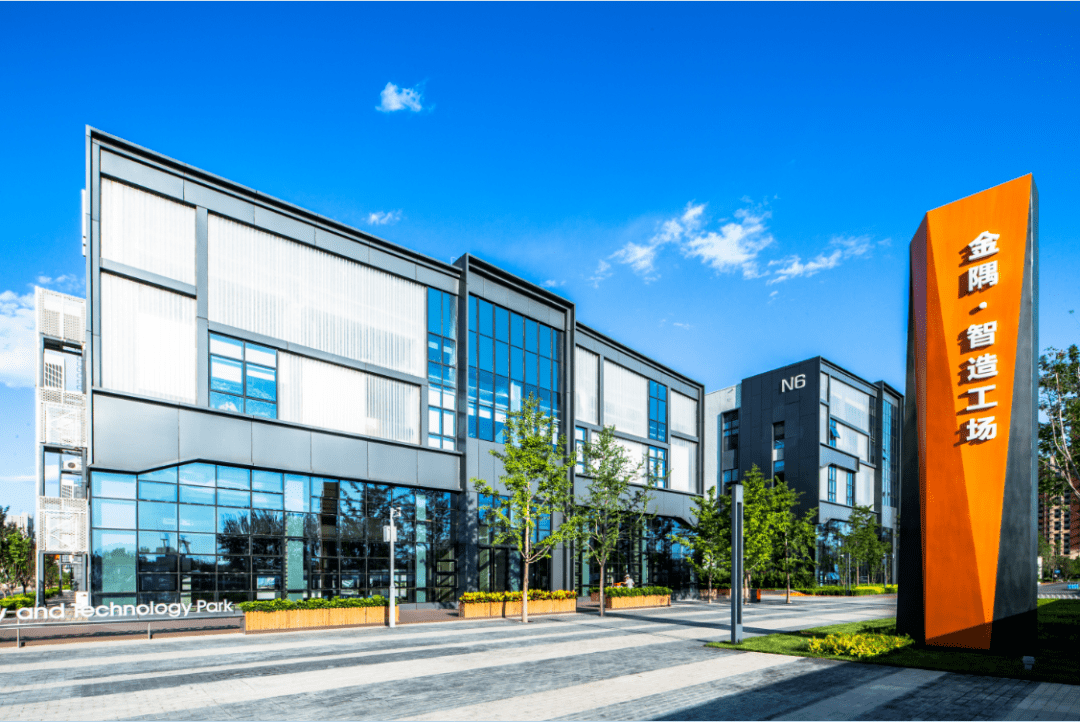 智慧,绿色,人文的产业转型助推器 | 金隅智造工场_园区