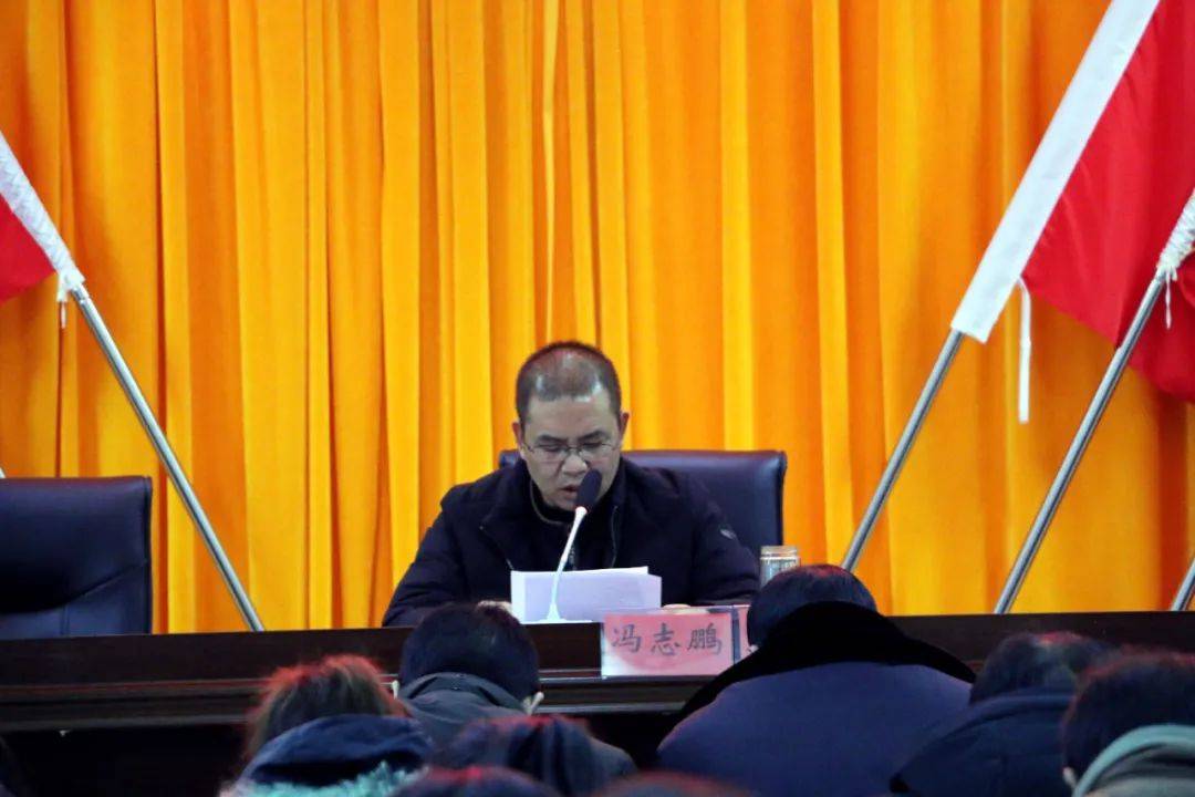 小寨镇召开学习贯彻党的十九届五中全会精神宣讲会