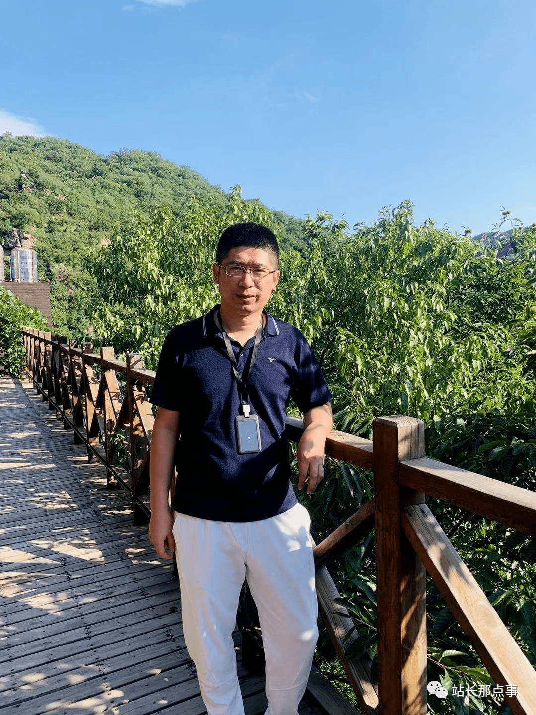 卢松松 SEO 来自搜狐网