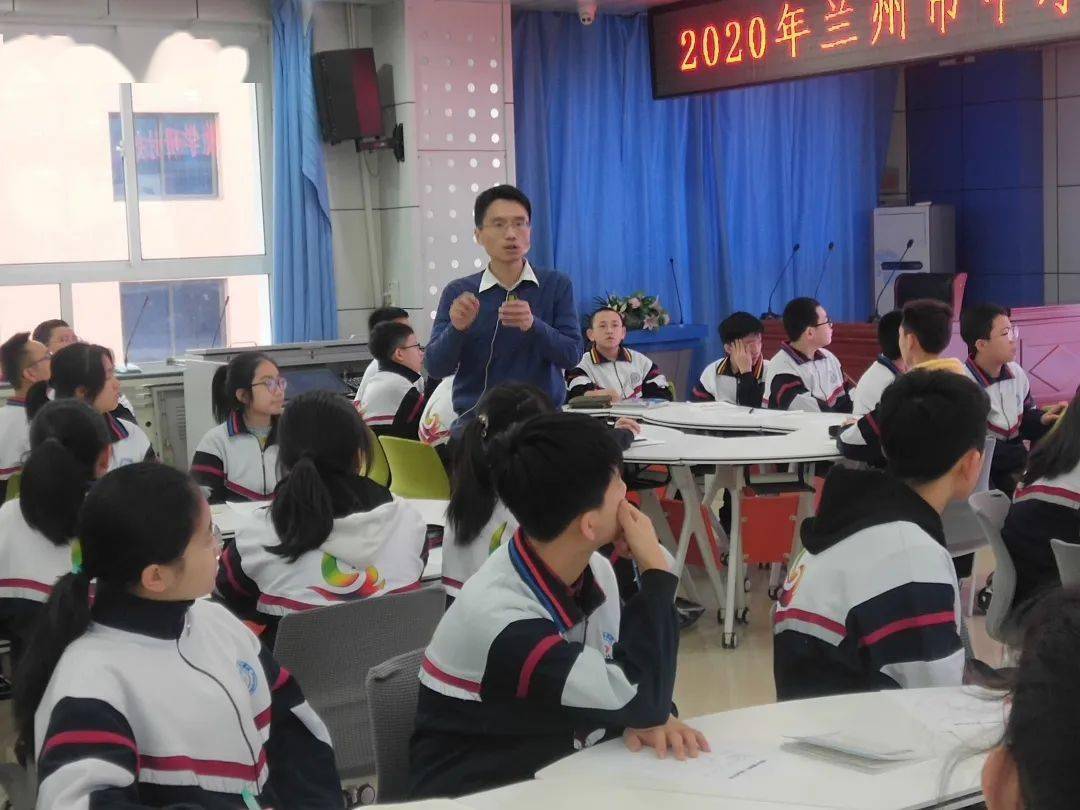 【研训同行】全市中小学steam教育教学研讨活动成功举办_兰州