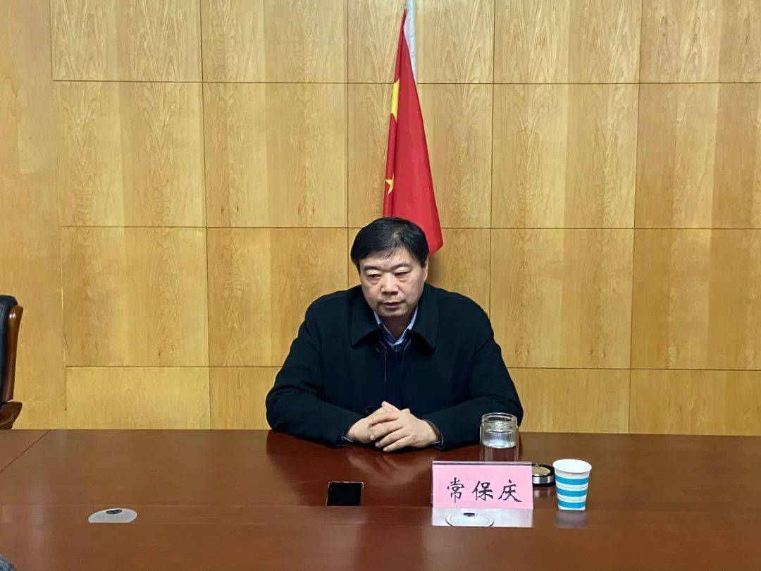 辉县紧急会议:环境污染防治攻坚冲刺工作