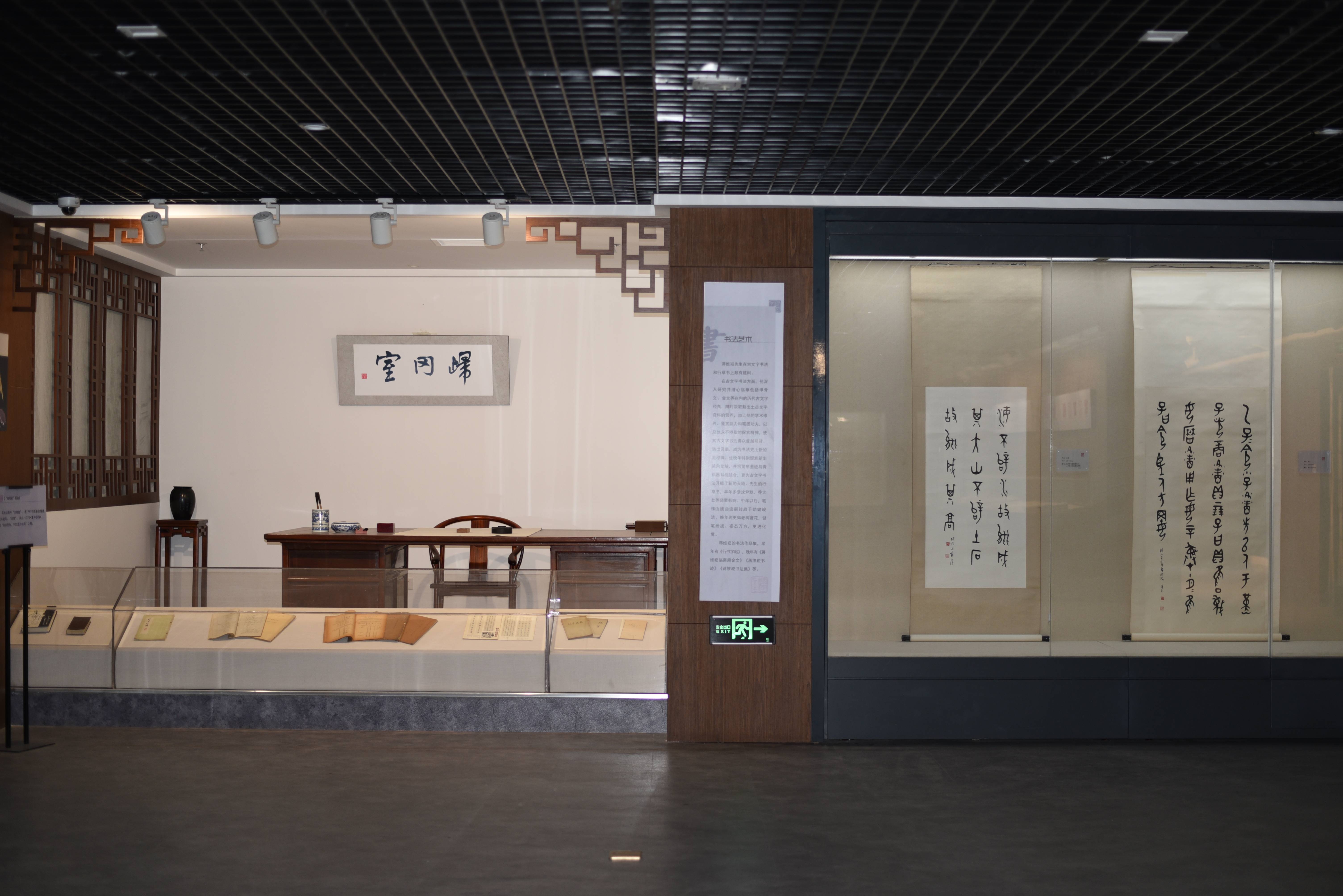 山东大学博物馆获评国家一级博物馆