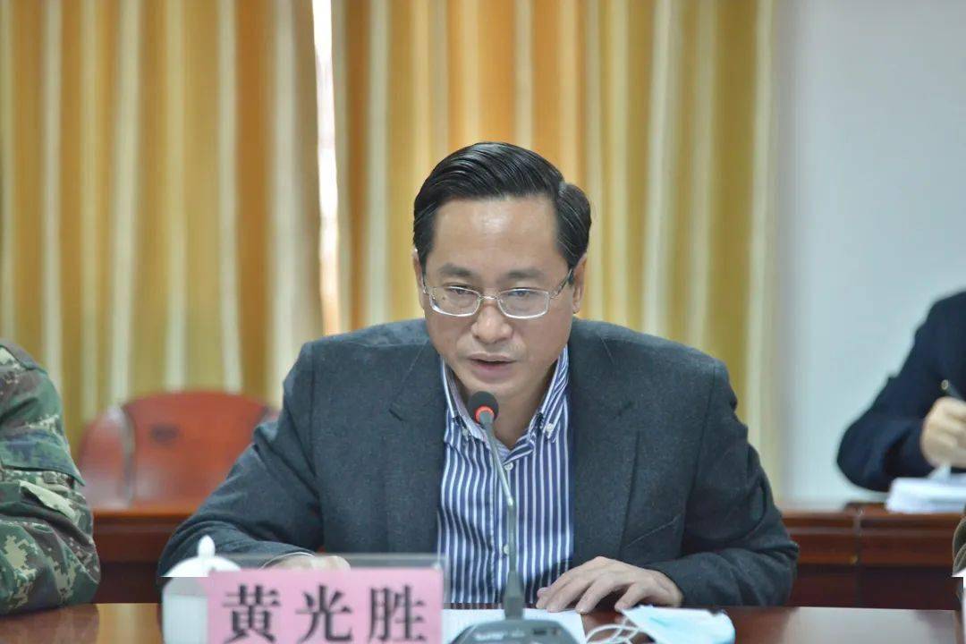 "锐箭助学"活动启动仪式在市教育局举行_普宁市