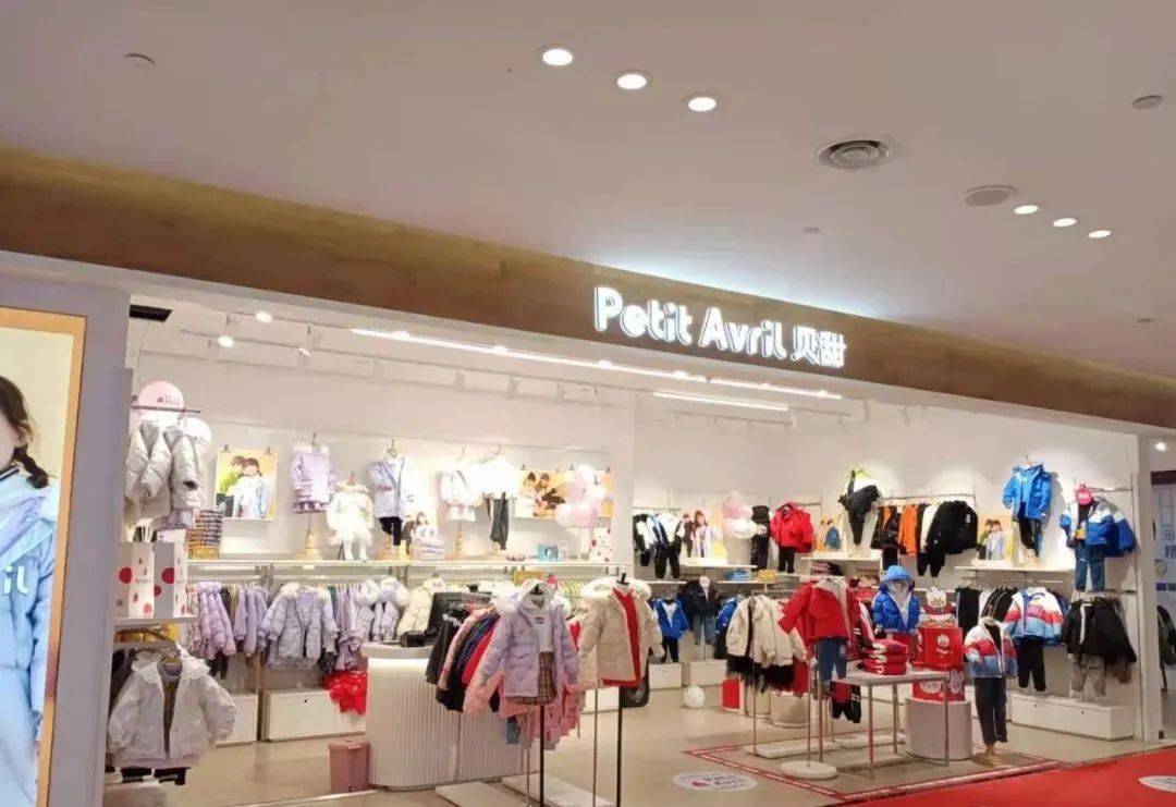 万德隆摩根新店开业 | 邦宝商贸太平鸟.贝甜童装盛大开业!