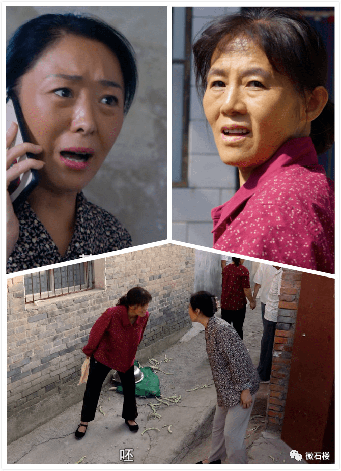 由中共石楼县委宣传部创作的微电影捐款即将上映