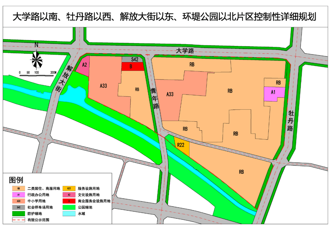 未来五年菏泽市规划图图片