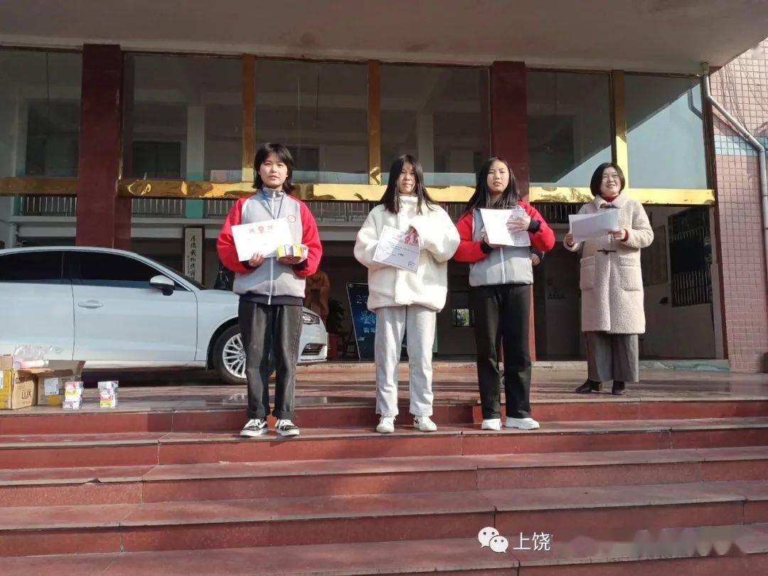 文明班级及文明寝室——评比结果揭晓