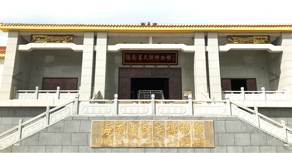 五指山市文旅推广优秀方案征集活动落下帷幕优秀方案揭晓