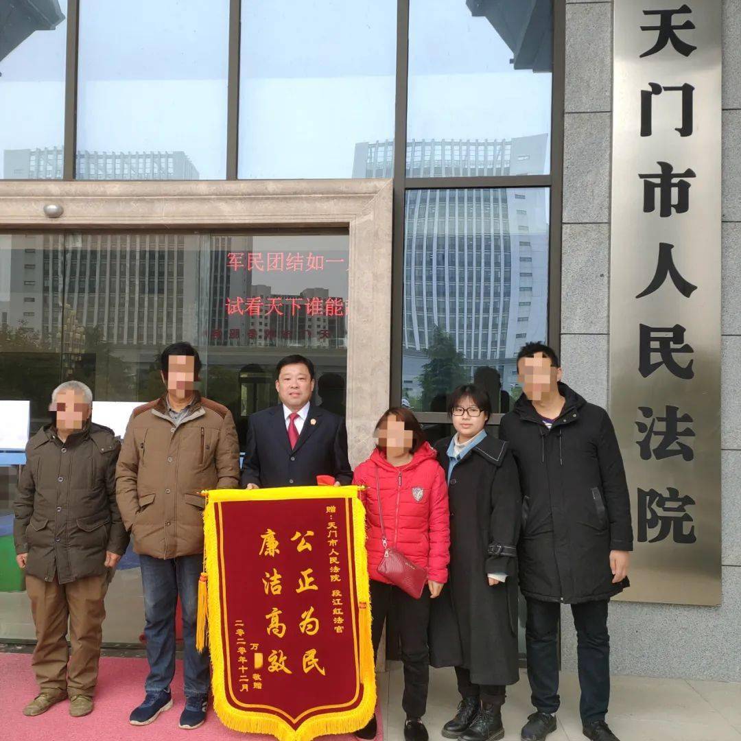 事发天门某公司.