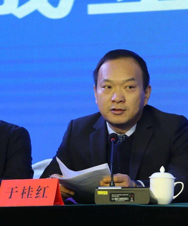 大荔县新的社会阶层人士联谊会正式成立