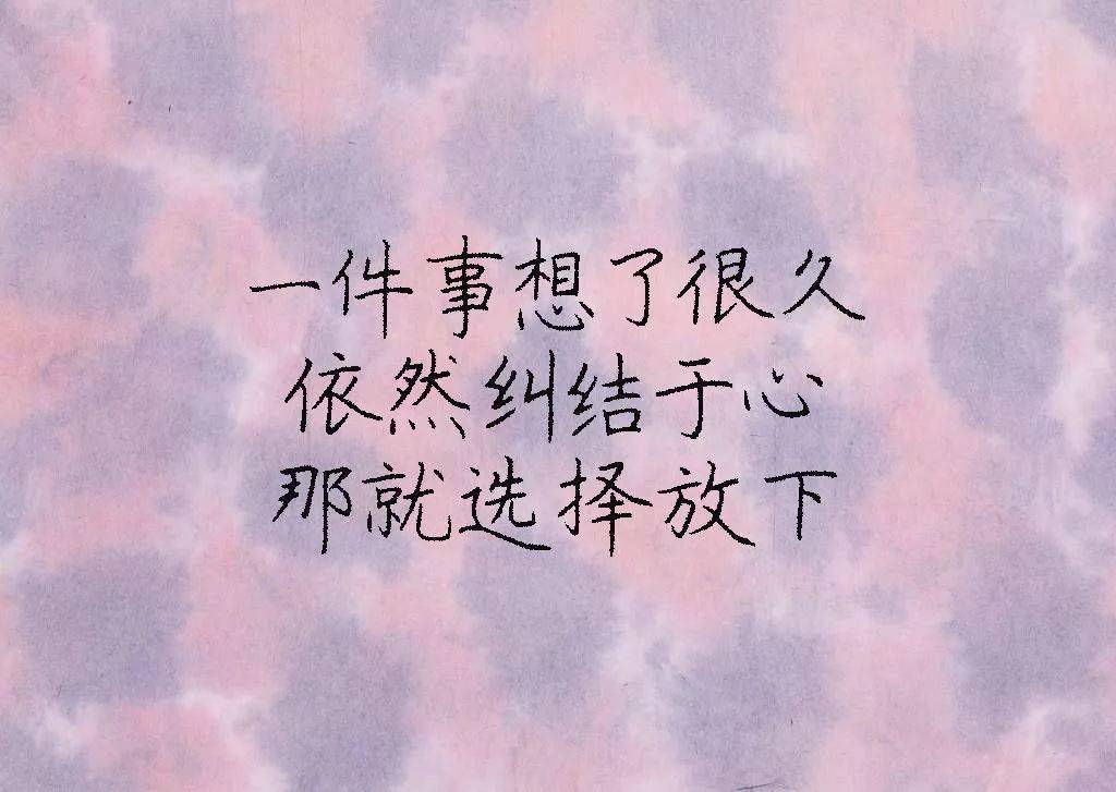 人心难懂知人知面不知心