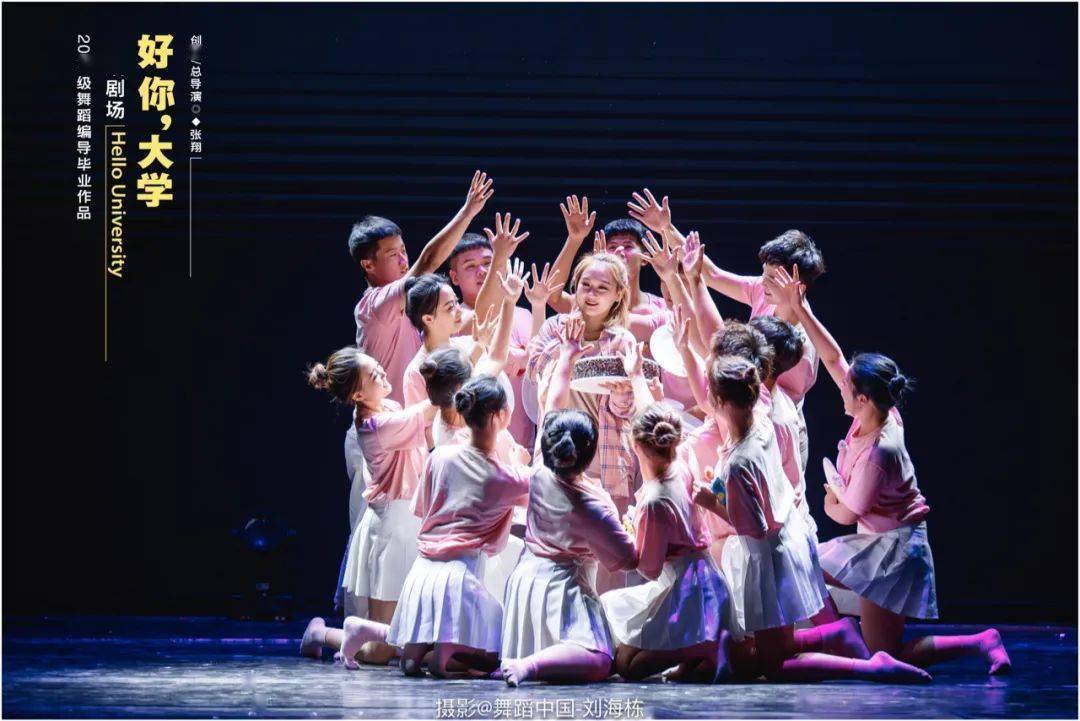 岁的祝福与你分享留下17 岁的自己赠给岁月生日一起快乐那就即刻启程