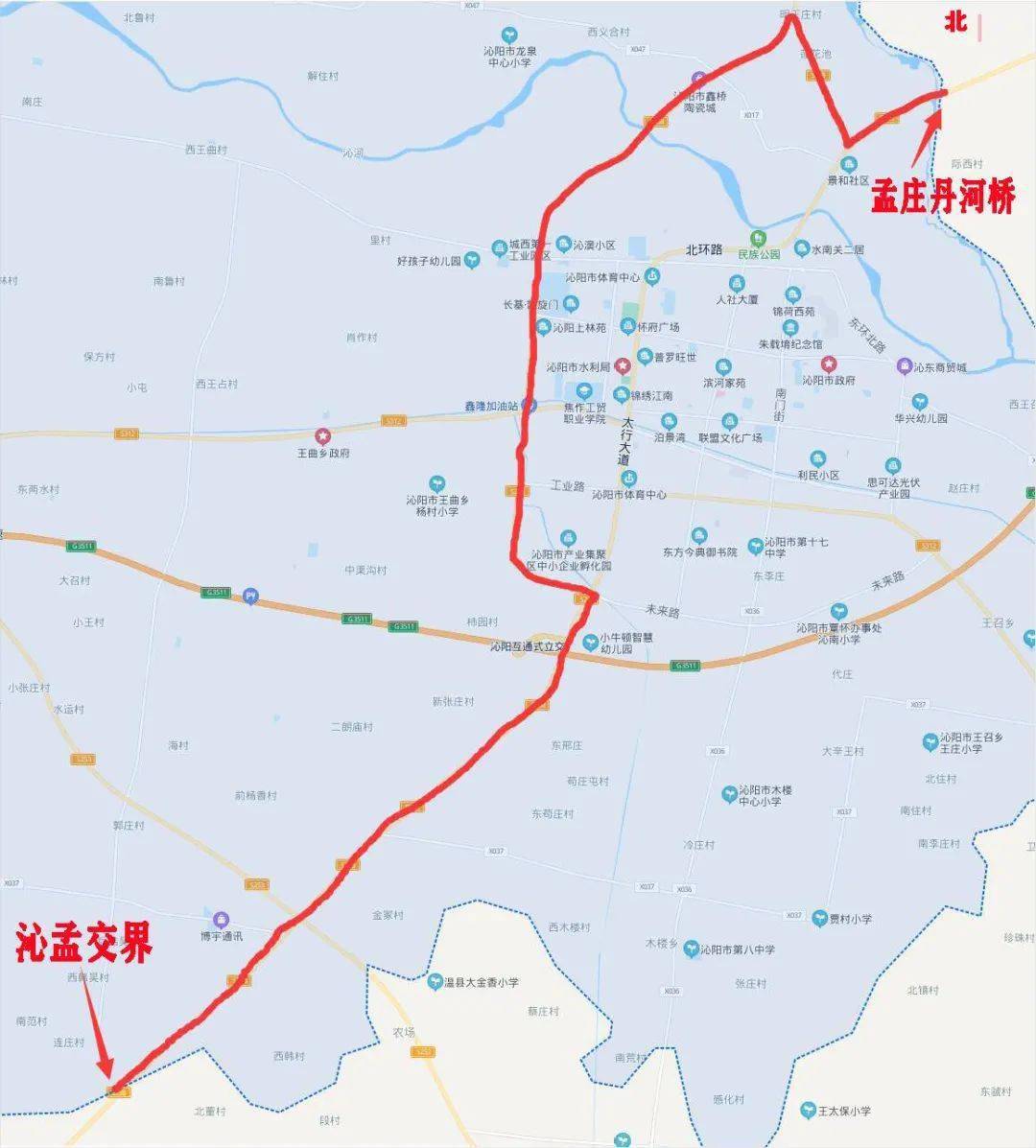 河南312省道全段图图片