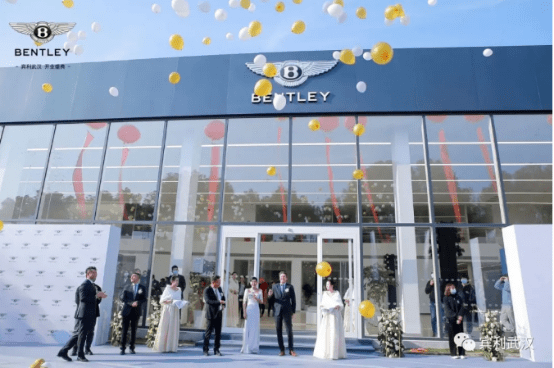 龙腾汽车园的宾利武汉在正式开业之后,将是华中地区规模最大的4s店