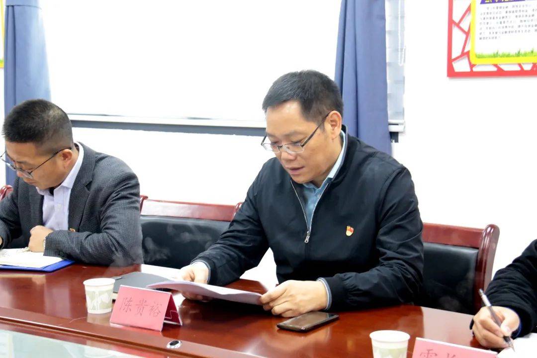 陈贵裕到三沙东壁开展党的十九届五中全会精神宣讲