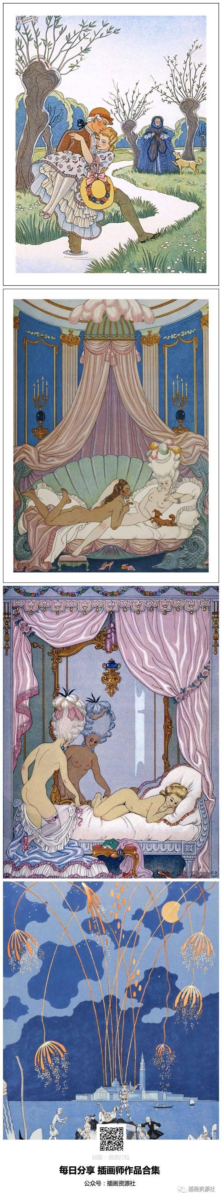 法国插画家乔治·巴比尔 作品欣赏