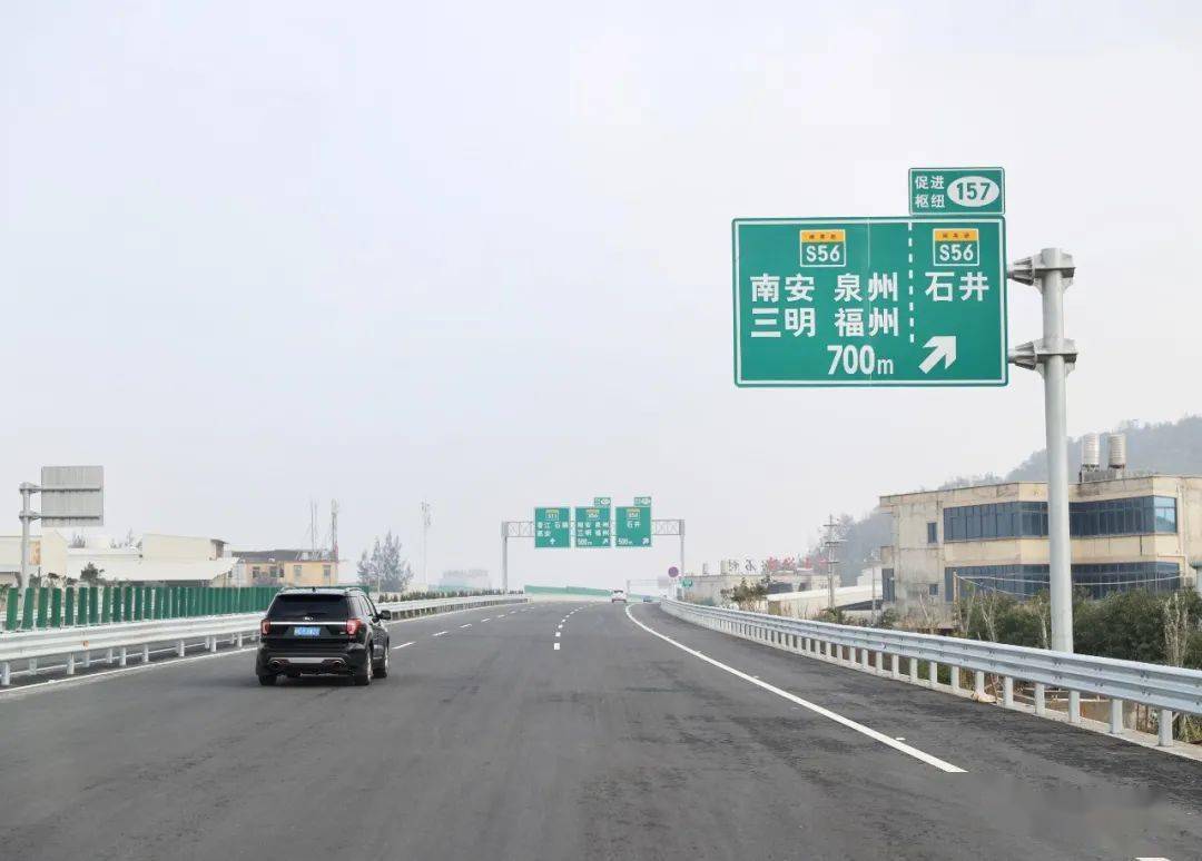 晋江高速收费站图片