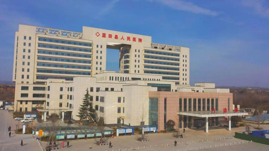 蓝田县荣获省级文明县城称号