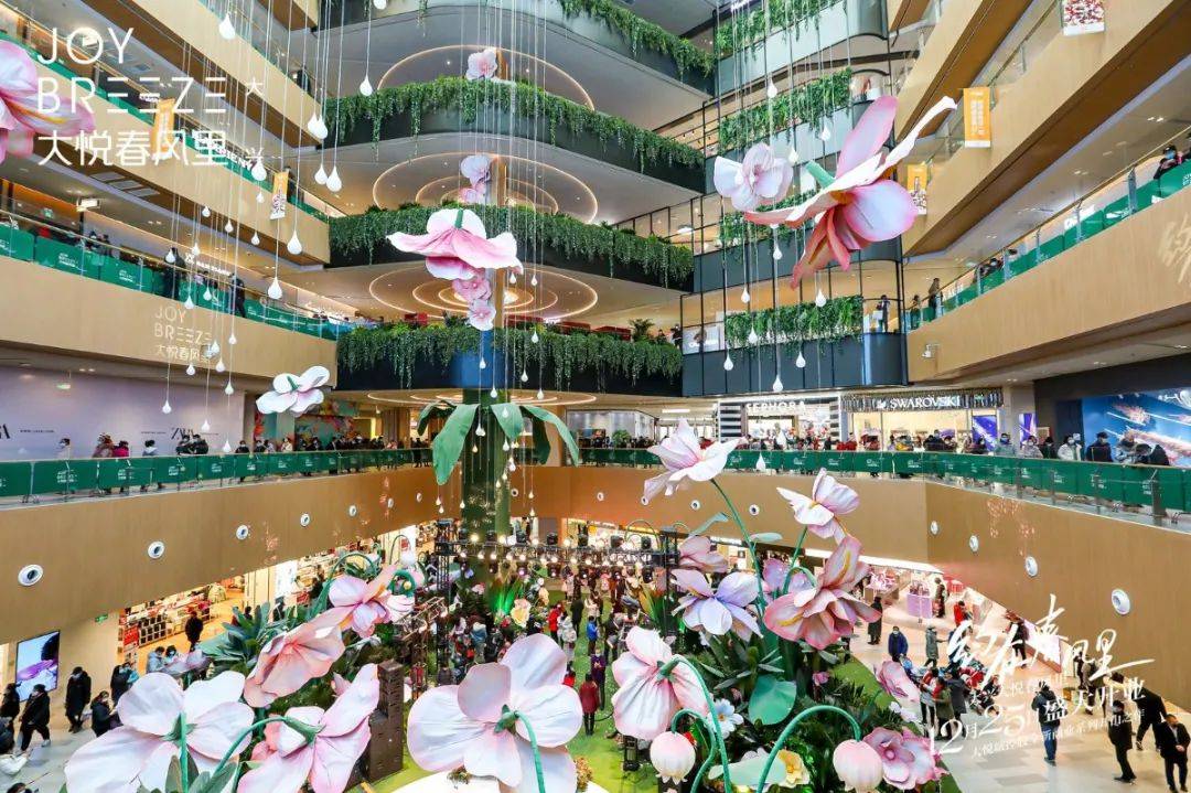 大兴新添打卡地大悦春风里开业啦