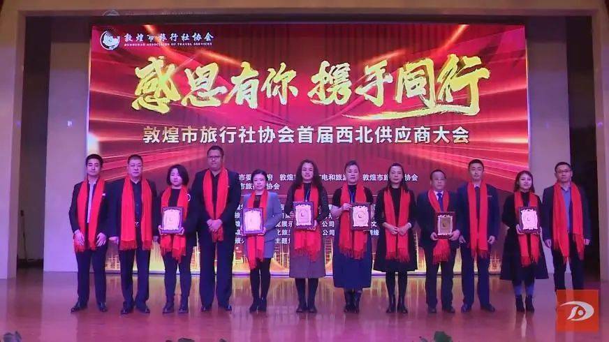 甘南新闻_甘南草原旅游攻略_甘南