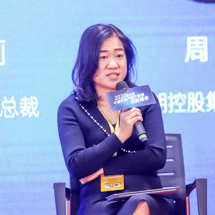 圆桌对话:大变局下的机会|论坛实录