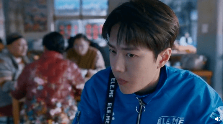 图片截取自官方视频《小哥们儿》