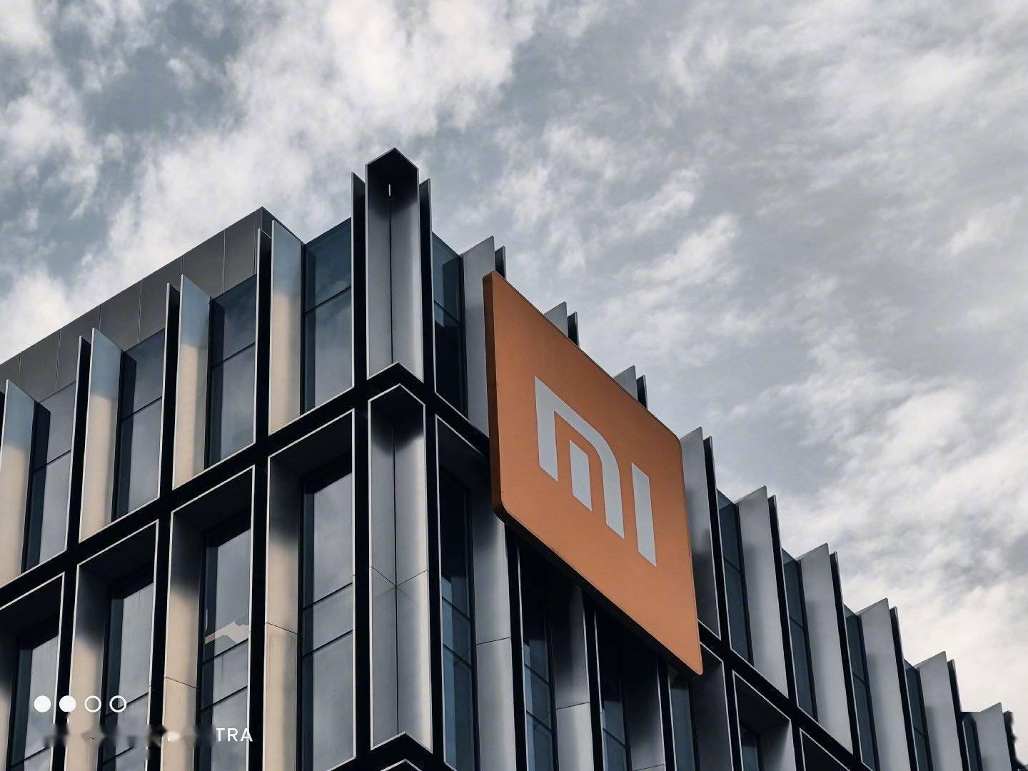 雷军将在疫情结束后举办开放日邀请米粉来小米科技园参观