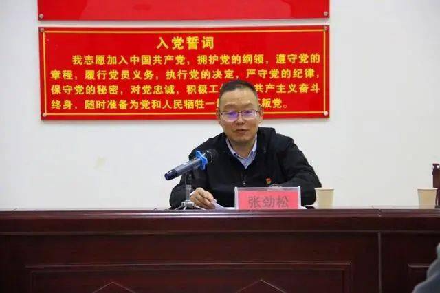 怒江州委宣讲团走进泸水市团结社区