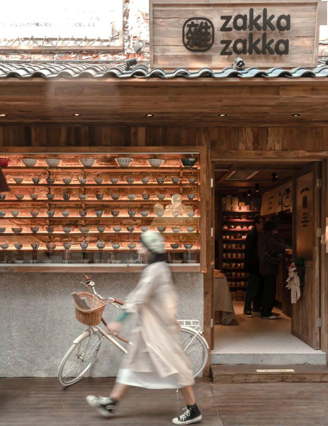 zakkazakka日式杂货店独栋2层日式杂货铺打卡日剧寿喜锅就在岭南天地