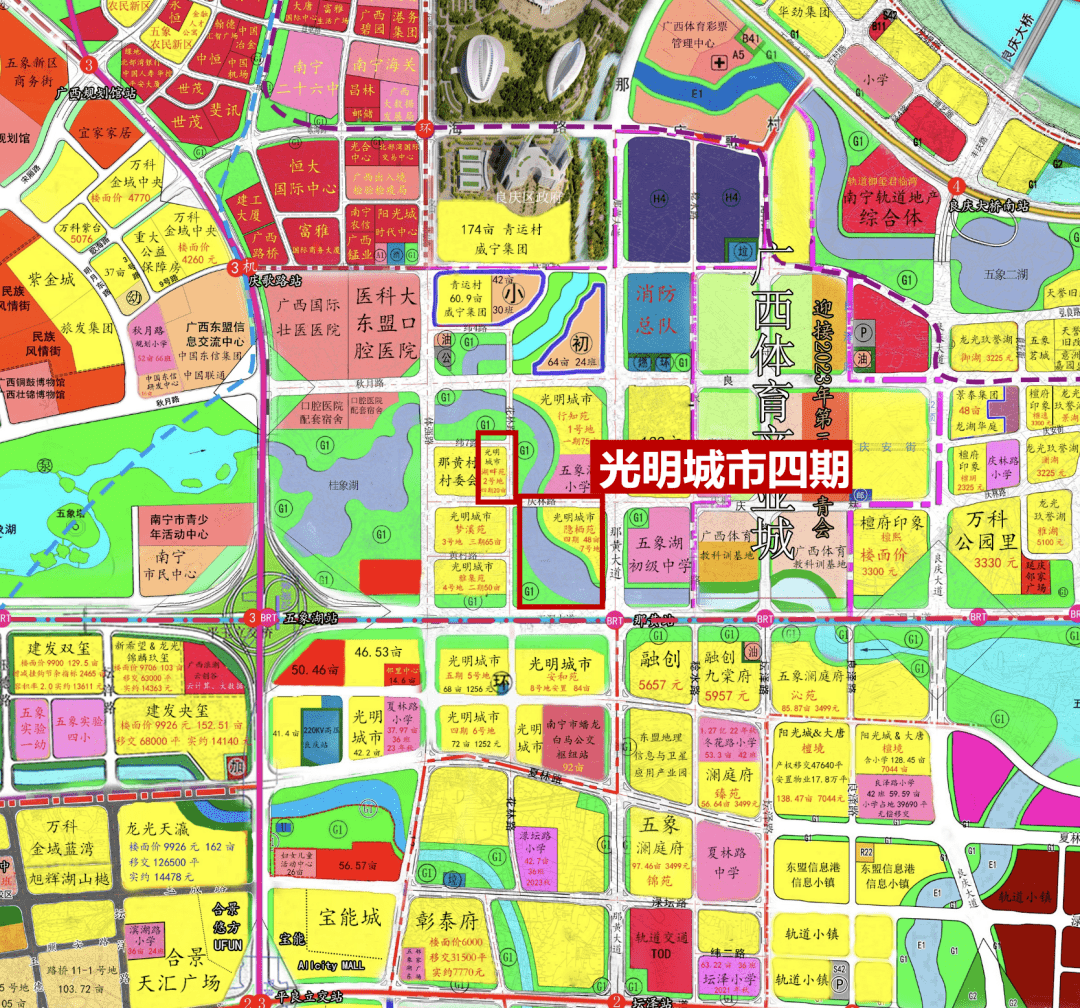 超抵抄底据说这是买入五象湖东的最好时机