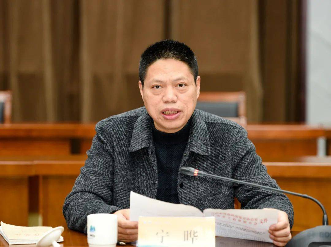 市人大常委会副主任宁晔宣读表彰文件市委常委,统战部长姜方云就